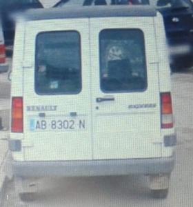 AB-8302-N