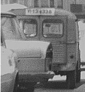 VI-13338
