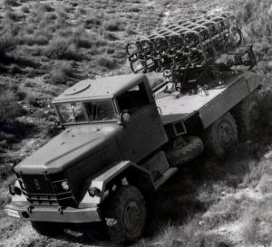 ET-001491