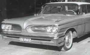 V-81735