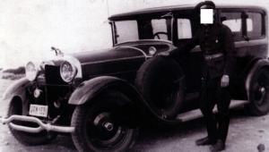 ARM-1931