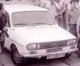 SS-2521-G