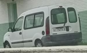 VI-7473-X