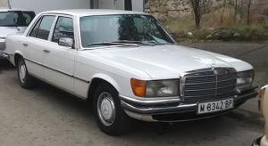 M-8342-BP