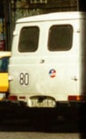 VI-3516-E