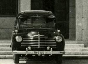 PO-7329