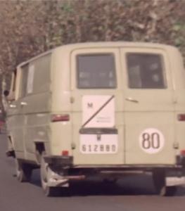 M-612880
