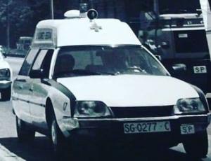 SG-0277-C