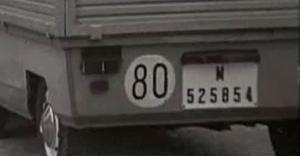 M-525854