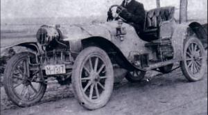 M-1317