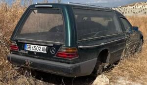 GR-4502-AN