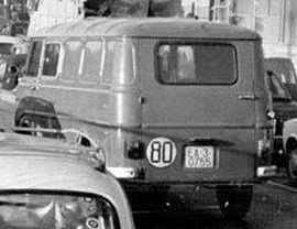 EA-30755