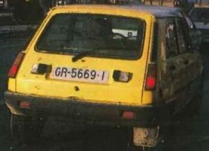 GR-5669-I