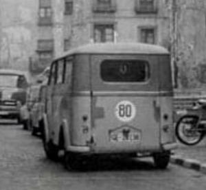 GE-28138