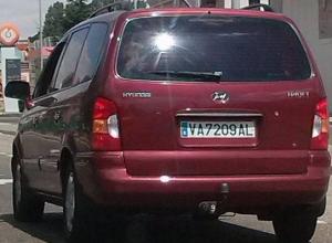 VA-7209-AL