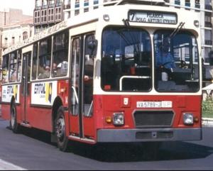 VA-5789-J