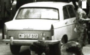 M-307512