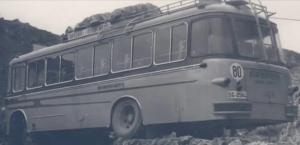 SG-2584