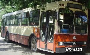 VA-0763-M