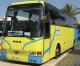 SG-1279-I