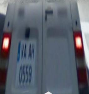 VA-0559-AH