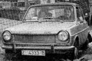 Z-4333-B