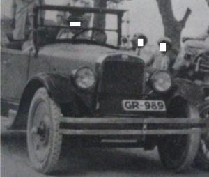 GR-989