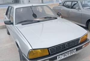 H-7909-BBG