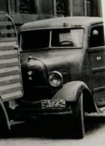 SA-1234