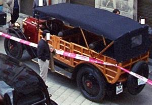 SA-2655