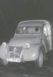 GC-12574
