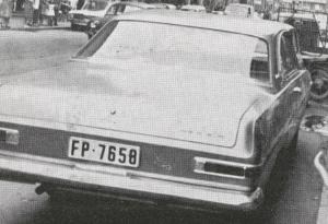 FP-7658
