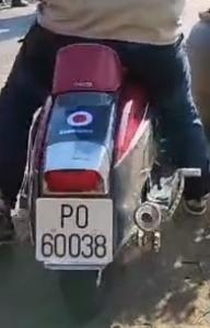 PO-60038