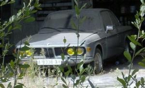A-8338-AY
