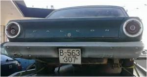 B-563307