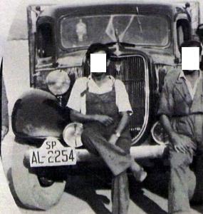 AL-2254