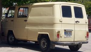 CU-5634-C