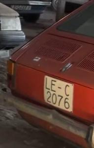 LE-2076-C