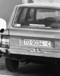TO-9034-C