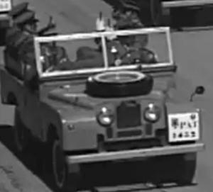PAT-1432