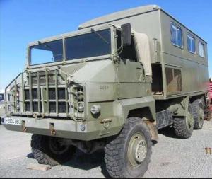 H-6934-BBC