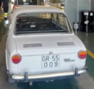 GR-55009
